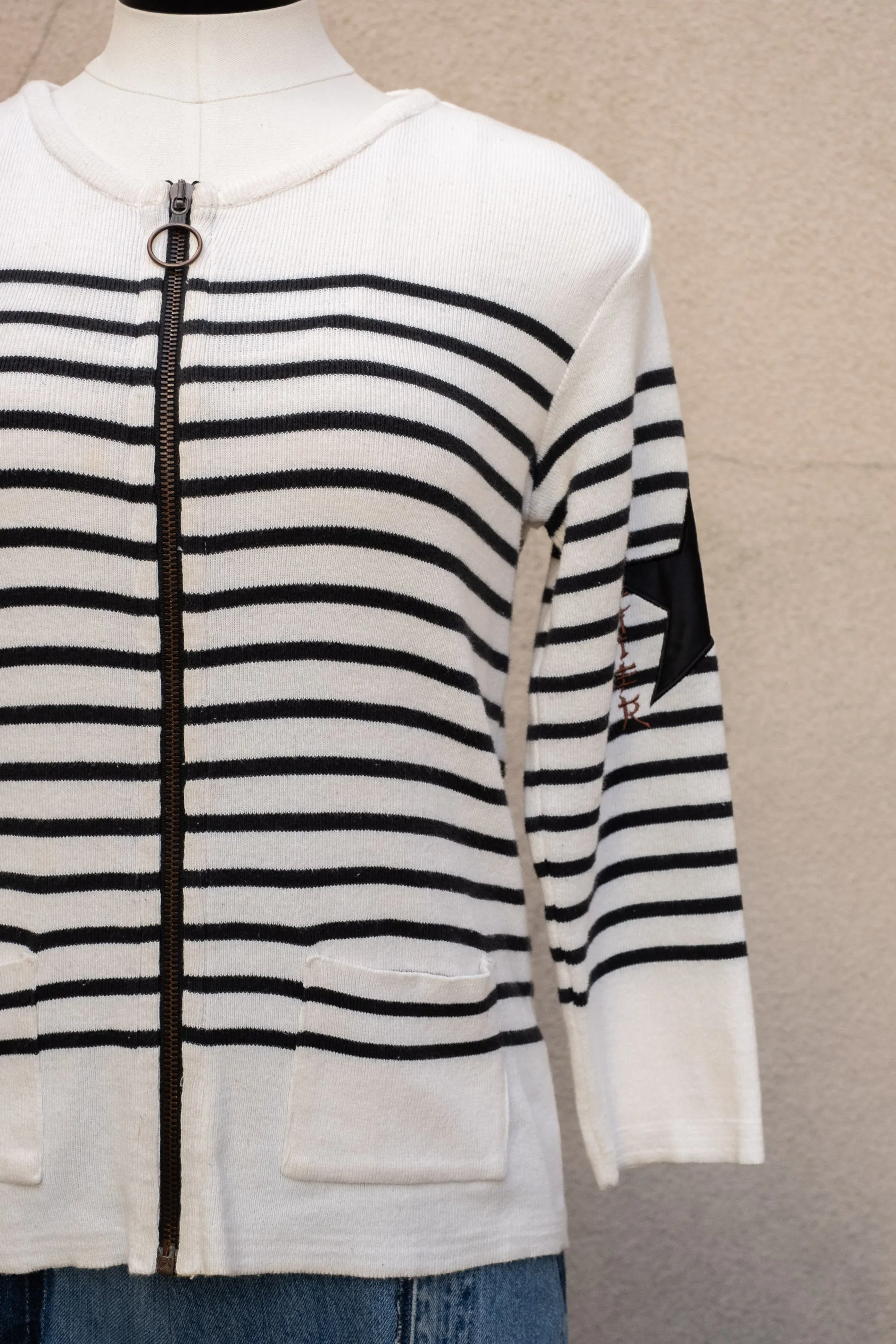 Vintage Jean Paul Gaultier Striped Cardigan